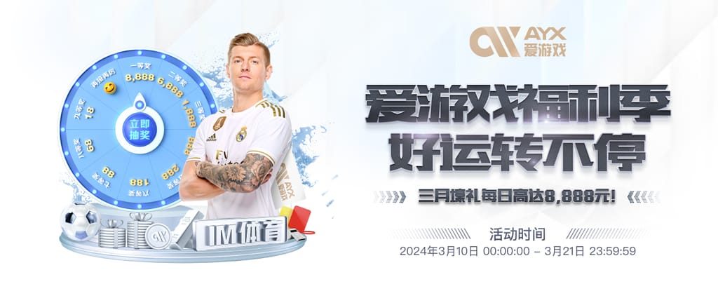 乐鱼官方网站app下载安装安卓最新版