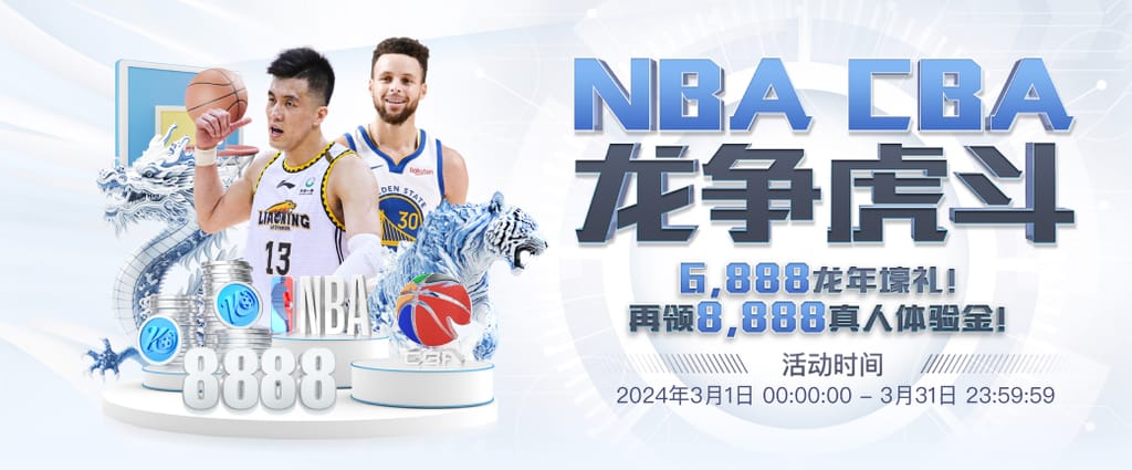 乐鱼官方网站app下载安装互通版