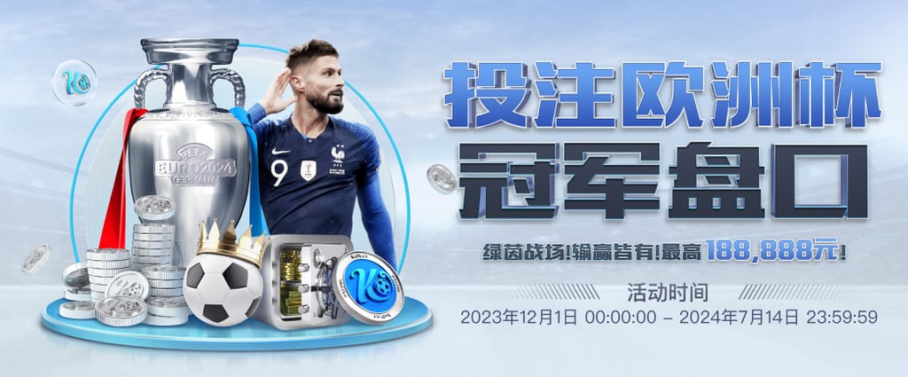 乐鱼官方网站app下载安装单机版