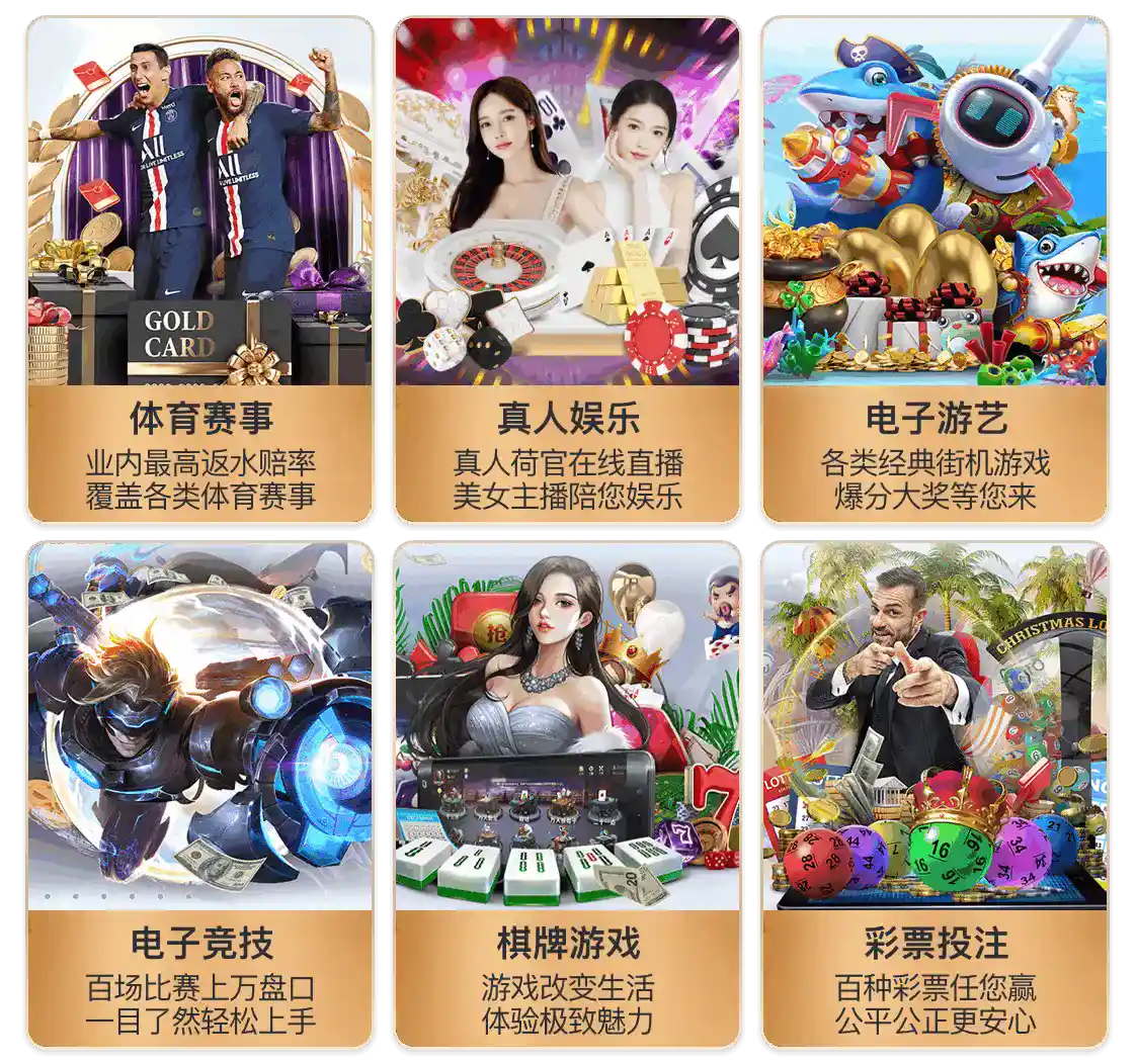 乐鱼官方网站app下载安装客户端